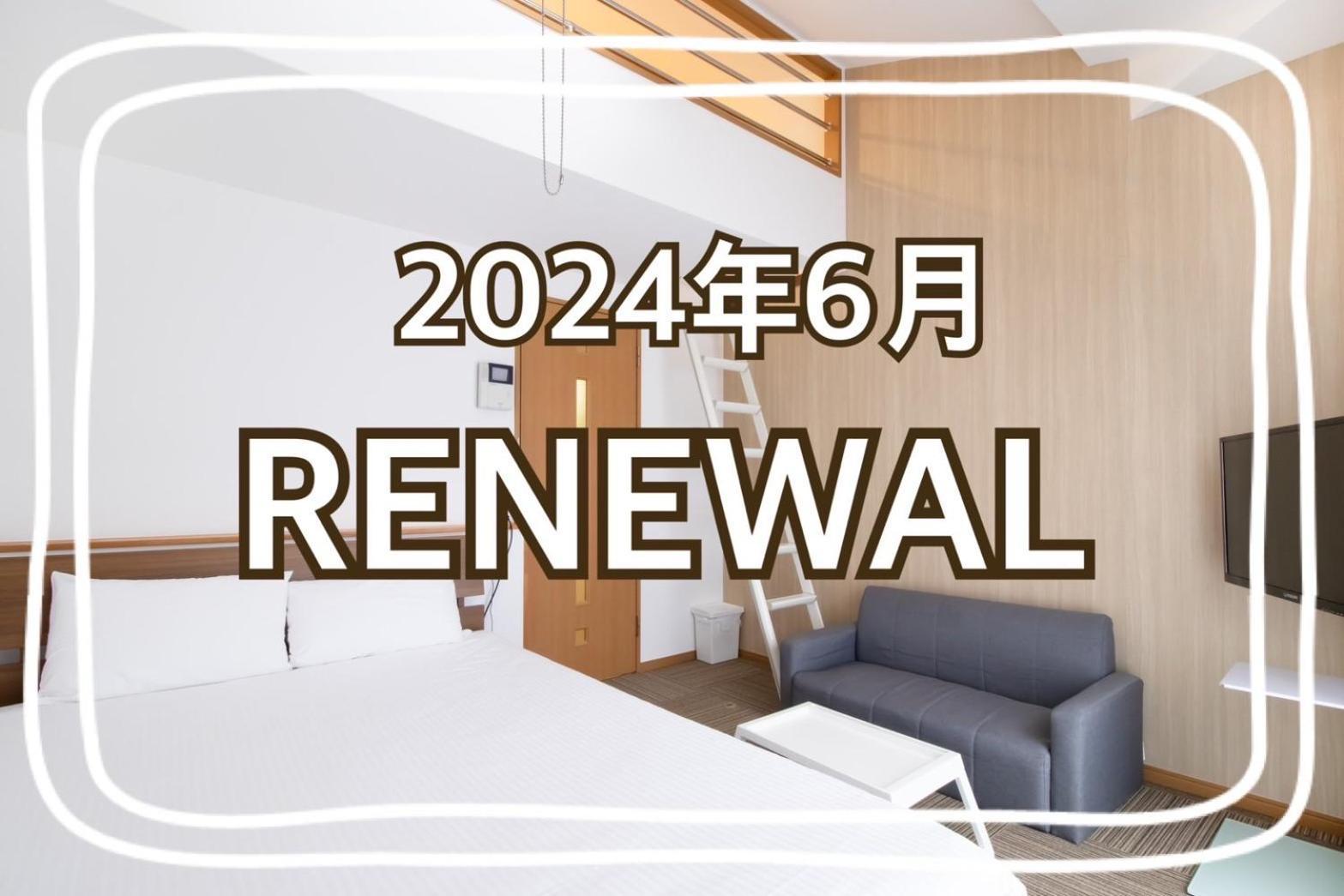 Residence Libra Fukuoka  Exterior photo