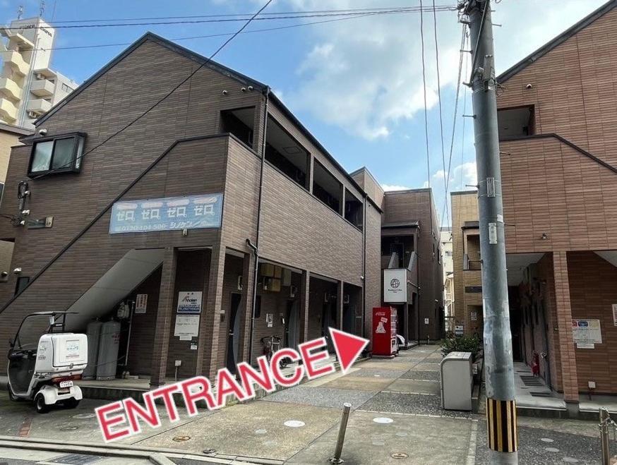 Residence Libra Fukuoka  Exterior photo